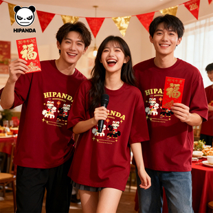Hipanda你好熊猫新年限定本命年纯棉情侣短袖 T恤2026马年体恤衫