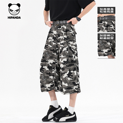 Hipanda你好熊猫潮牌美式复古迷彩宽松七分牛仔裤男2026夏季新款