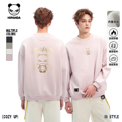 Hipanda你好熊猫时尚潮牌加绒美式圆领卫衣男2025冬季新款套头衫C