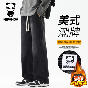 HiPanda你好熊猫秋冬季休闲宽松牛仔裤新款加绒加厚保暖长裤男GH