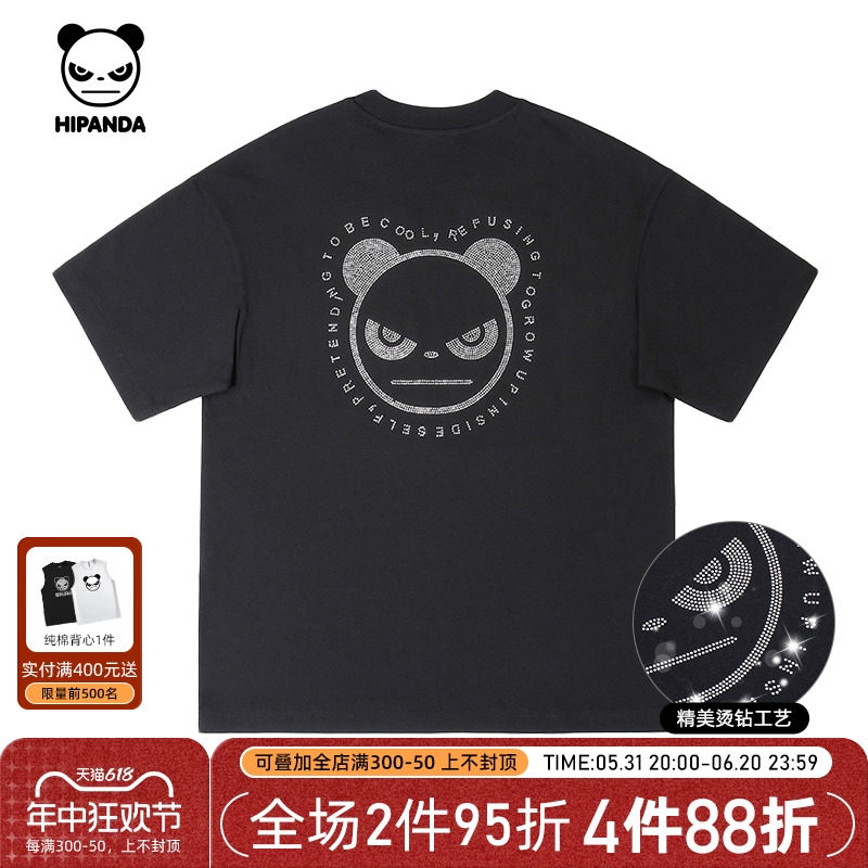 商品详情图片