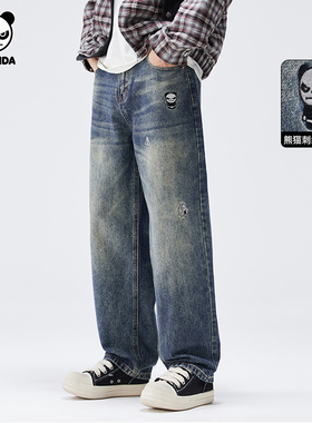 Hipanda你好熊猫显高破洞直筒牛仔裤男潮美式渐变色长裤2025新款