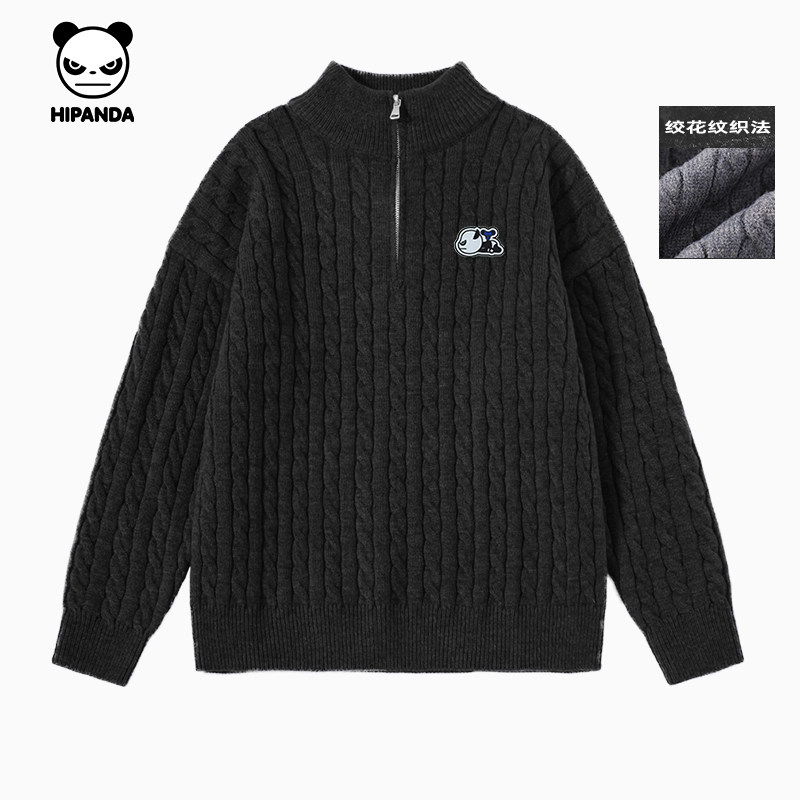 Hipanda你好熊猫加厚绞花立领毛衣男半开麻花针织衫2025冬季新款,男装,针织衫/毛衣,淘宝优惠券,粉丝福利购,淘宝优惠卷