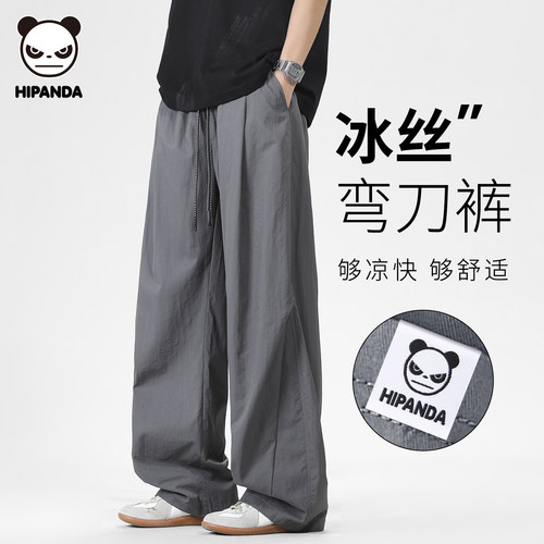 HiPanda夏季薄款冰丝休闲裤男士
