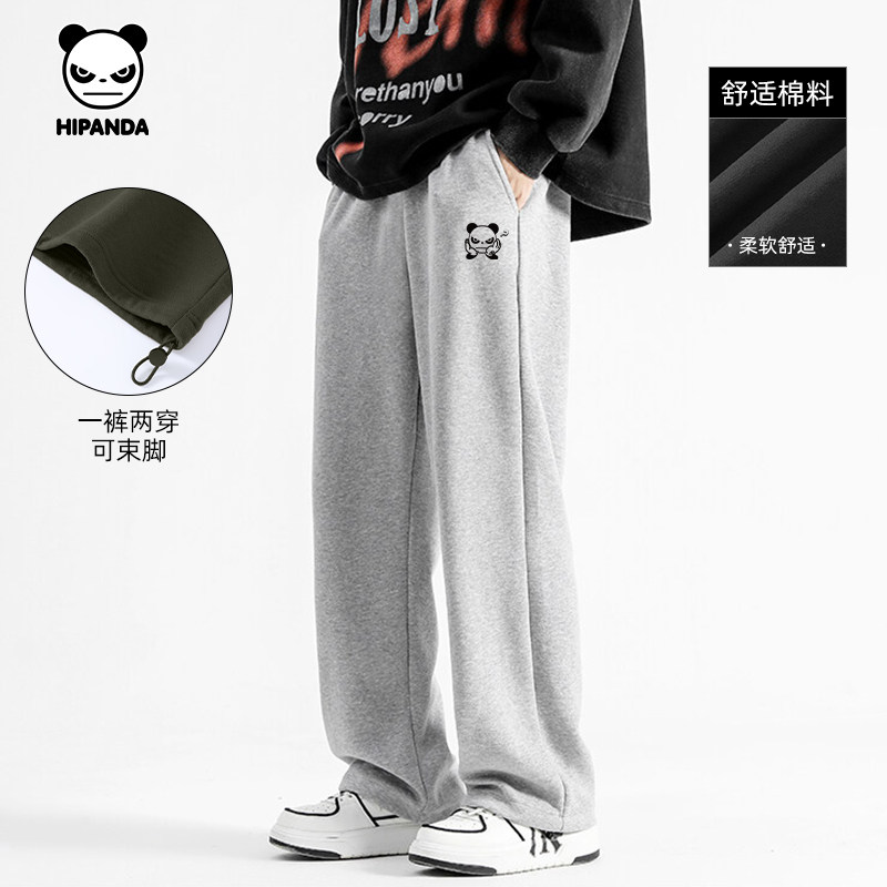 Hipanda你好熊猫个性两穿重磅420g束脚休闲裤2025秋新款百搭长裤,男装,卫裤,淘宝优惠券,粉丝福利购,淘宝优惠卷