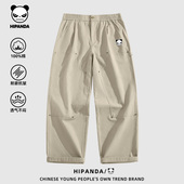 纯棉水洗伐木裤 Panda你好熊猫潮无性别休闲直筒裤 2025秋新款