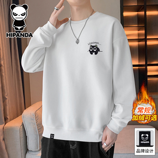 HiPanda你好熊猫秋冬季圆领卫衣男士加绒加厚新款休闲保暖上衣GH