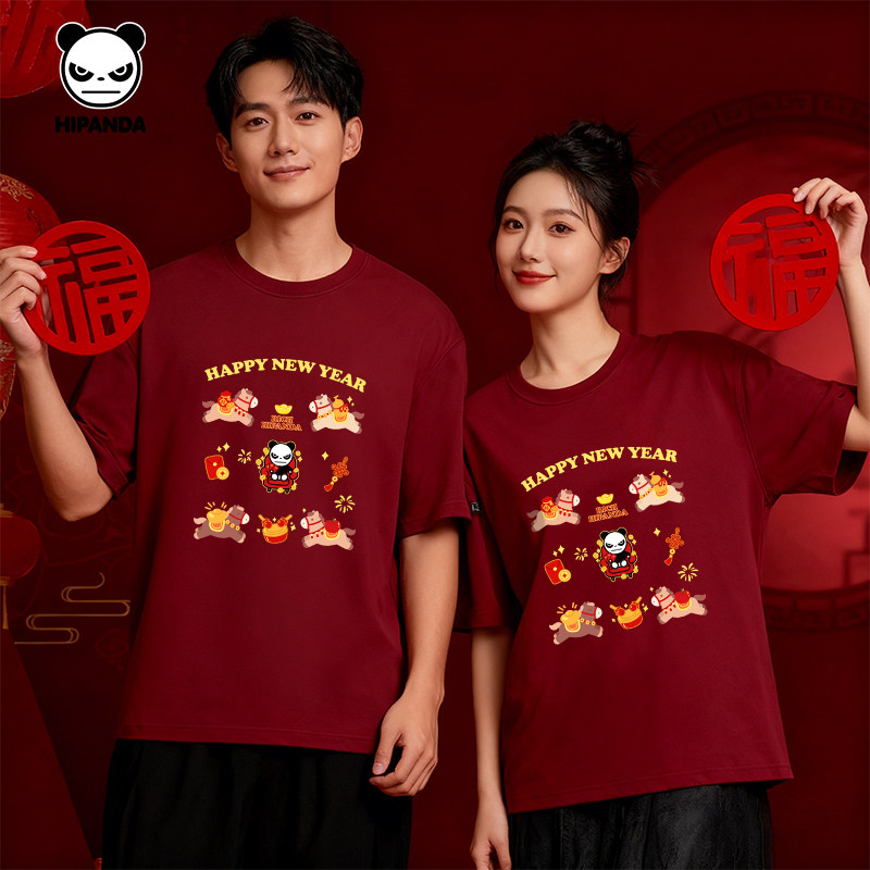 Hipanda你好熊猫潮本命年红色纯棉T恤情侣马年限定2026新年短袖C,男装,T恤,淘宝优惠券,粉丝福利购,淘宝优惠卷