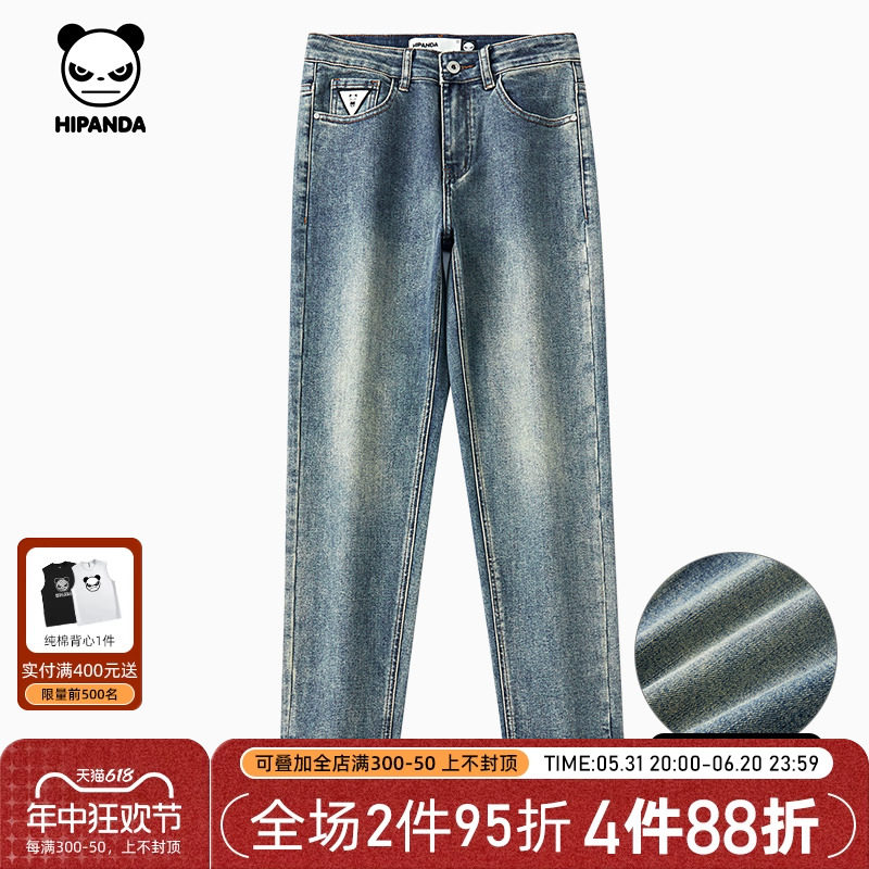 商品详情图片