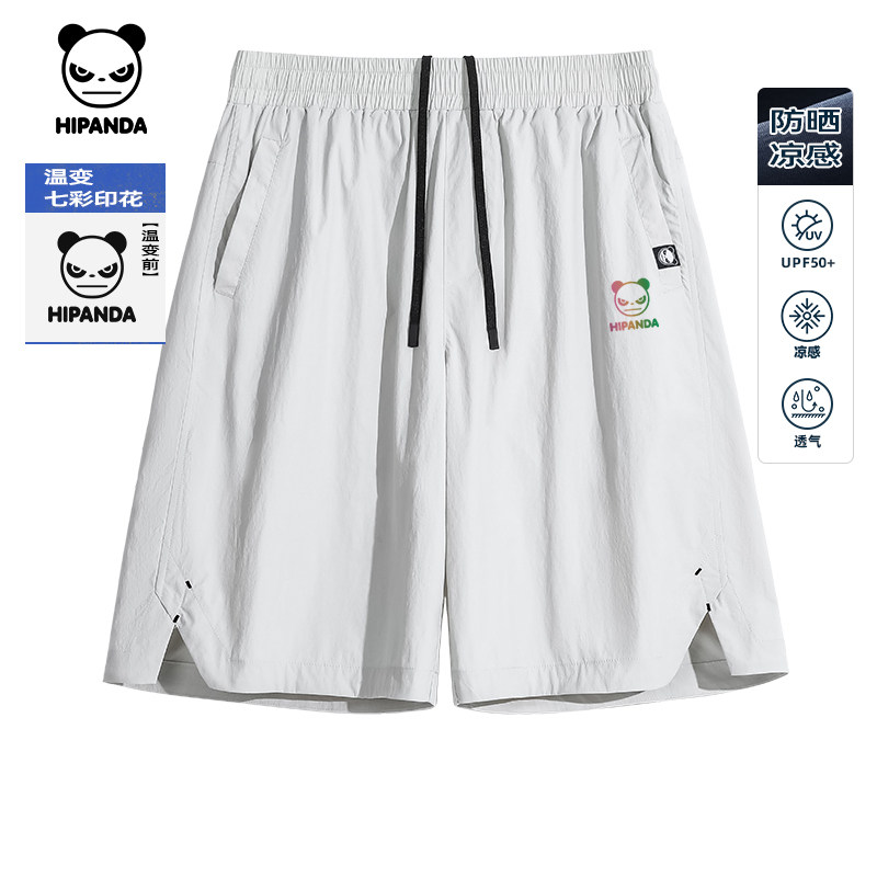 hipanda你好熊猫潮牌时尚凉感短裤男开叉设计机能五分裤2026夏季,男装,短裤,淘宝优惠券,粉丝福利购,淘宝优惠卷