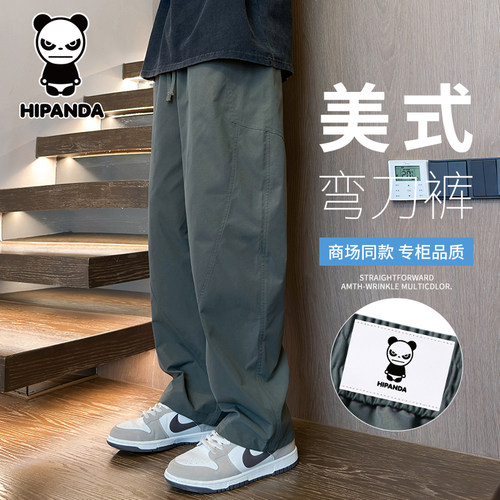 HiPanda夏季弯刀休闲裤男冰丝裤