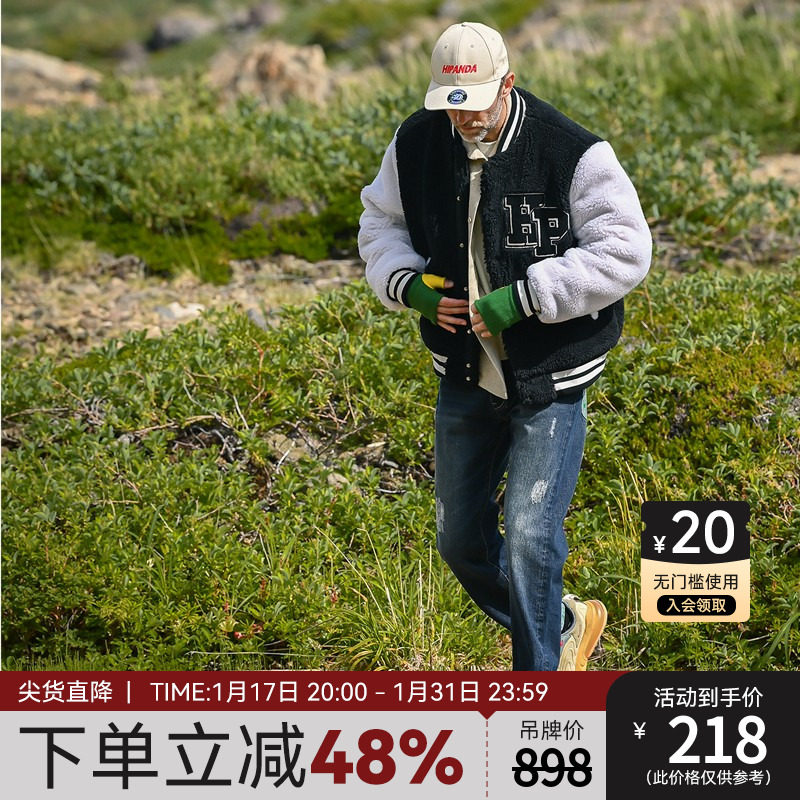 Hipanda你好熊猫设计潮牌 口袋满印纯棉熊猫头水洗原布牛仔长裤