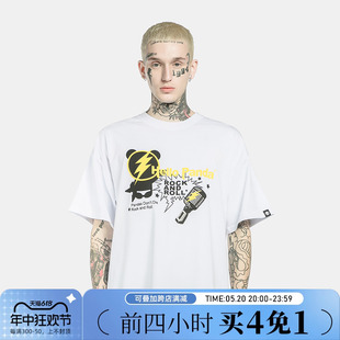 男装 Hipanda你好熊猫T恤大码 摇滚乐队复古雪花洗短袖 oversize