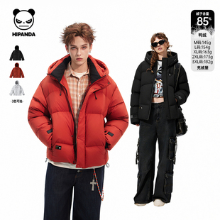 Hipanda你好熊猫潮牌情侣连帽鸭绒羽绒服时尚面包服2025冬季新款