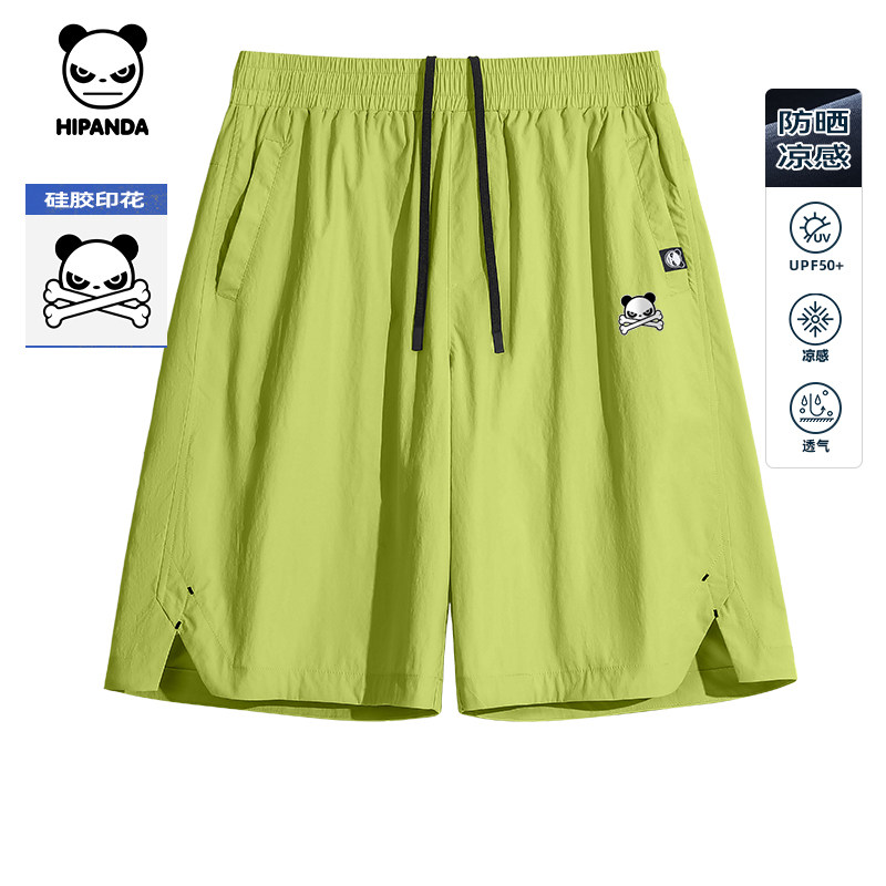 Hipanda你好熊猫个性防紫外线凉感户外休闲短裤2026夏新款五分裤,男装,短裤,淘宝优惠券,粉丝福利购,淘宝优惠卷