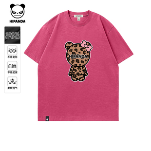 小众体恤C 女T恤2025夏新款 Hipanda你好熊猫纯棉美式 豹纹玫粉短袖