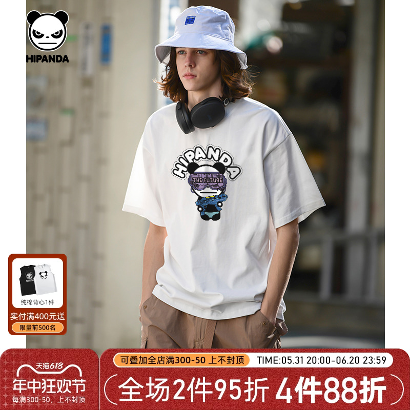 商品详情图片