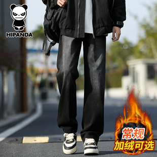 HiPanda你好熊猫秋冬季美式加绒牛仔裤男士新款直筒宽松长裤子GH