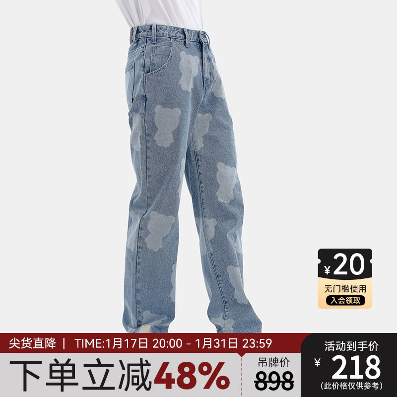 Hipanda你好熊猫设计潮牌男款做旧满印字体牛仔阔腿长裤