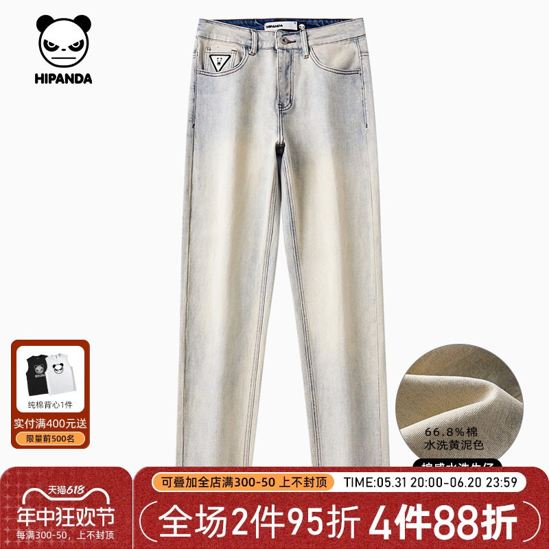 商品详情图片