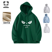 2025冬新款 Hipanda你好熊猫中性风痞帅表情连帽卫衣个性 加绒帽衫