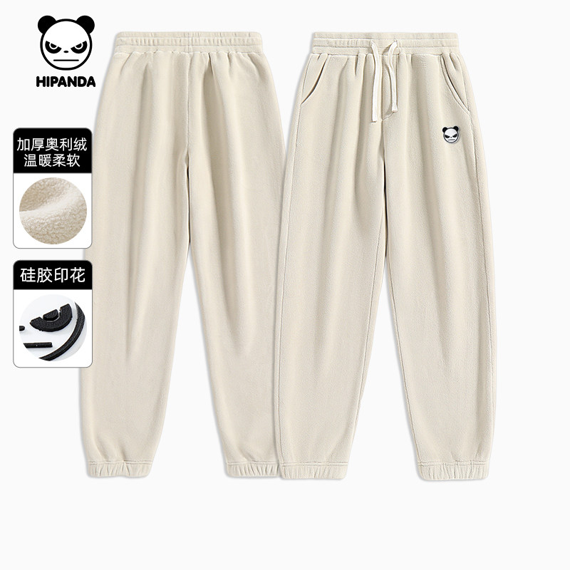 Hipanda你好熊猫重磅430g加绒卫裤男女同款2025年秋季新款束脚裤,男装,卫裤,淘宝优惠券,粉丝福利购,淘宝优惠卷