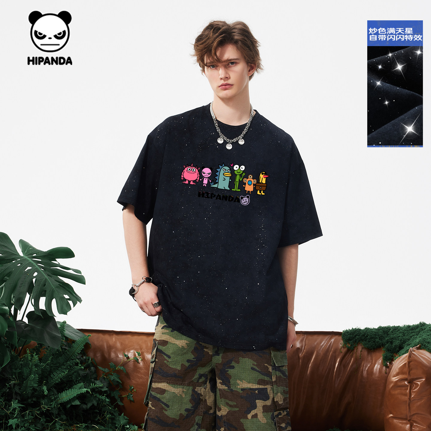Hipanda你好熊猫炒色满天星闪钻个性美式短袖T恤2026夏新款体恤C,男装,T恤,淘宝优惠券,粉丝福利购,淘宝优惠卷