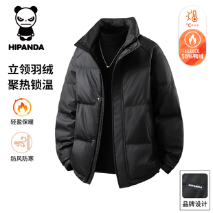 HiPanda你好熊猫秋冬季宽松休闲羽绒服男士新款鸭绒加厚外套男GH