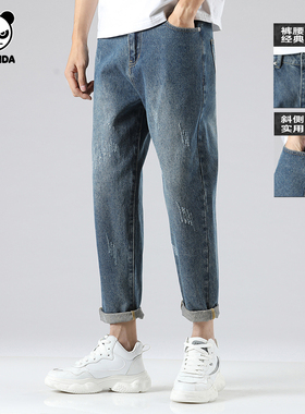 Hipanda你好熊猫复古做旧深蓝色直筒时髦牛仔裤2025秋季纯棉新款