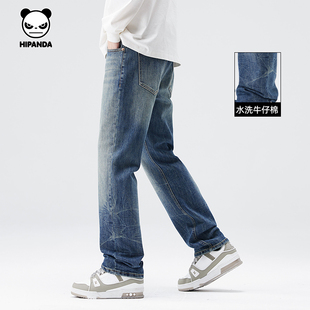 Hi Panda你好熊猫复古牛仔裤直筒裤潮休闲裤子男2025秋冬新款长裤