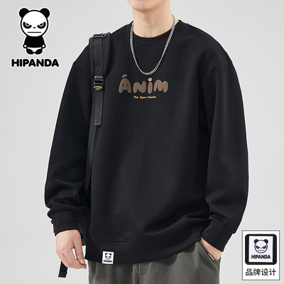 HiPanda秋冬季重磅圆领卫衣男士