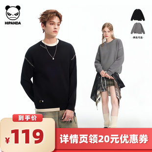 【所有女生的衣橱直播间】Hipanda你好熊猫潮撞色针织衫情侣毛衣