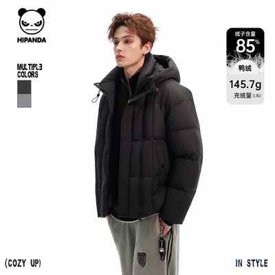 Hipanda你好熊猫两穿保暖85绒连帽羽绒服男2025冬季新款时尚短款C