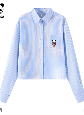 Hipanda你好熊猫韩系慵懒风翻领蓝色条纹衬衫外套女2025秋季新款