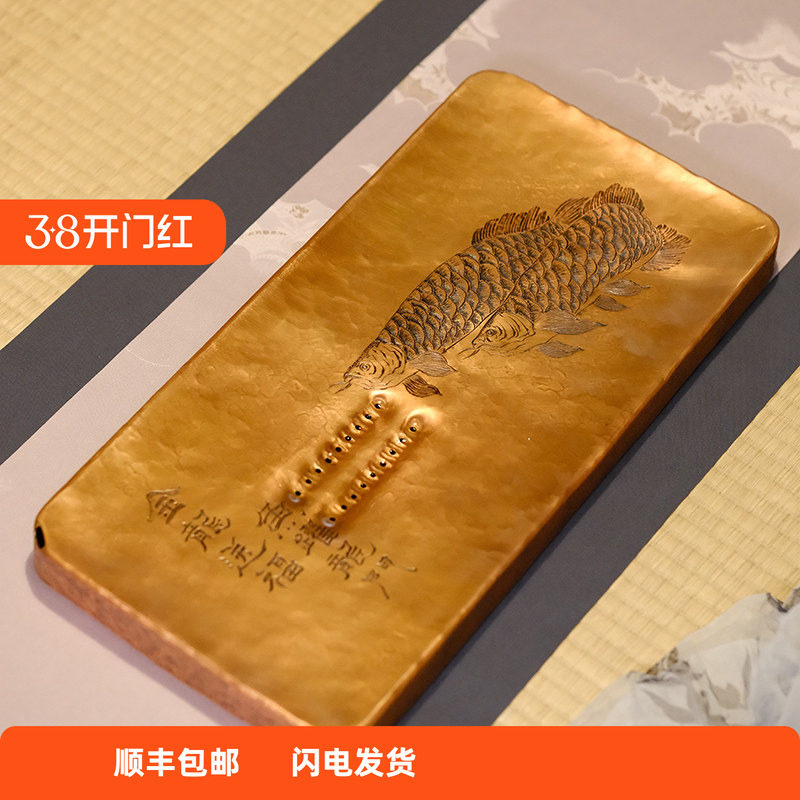 纯紫铜手工錾刻小型茶盘家用高端精致壶承干泡台储水式紫砂壶垫托