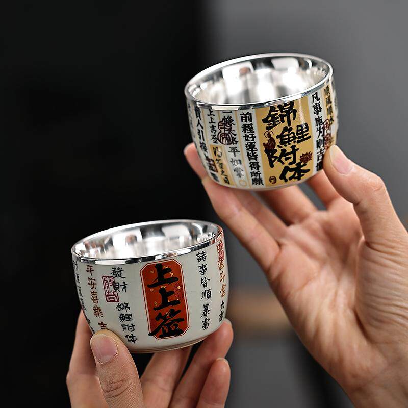 手工瓷包银主人杯品茗杯高端茶杯银杯子上上签银水杯个人茶杯汝窑