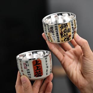 手工瓷包银主人杯品茗杯高端茶杯银杯子上上签银水杯个人茶杯汝窑