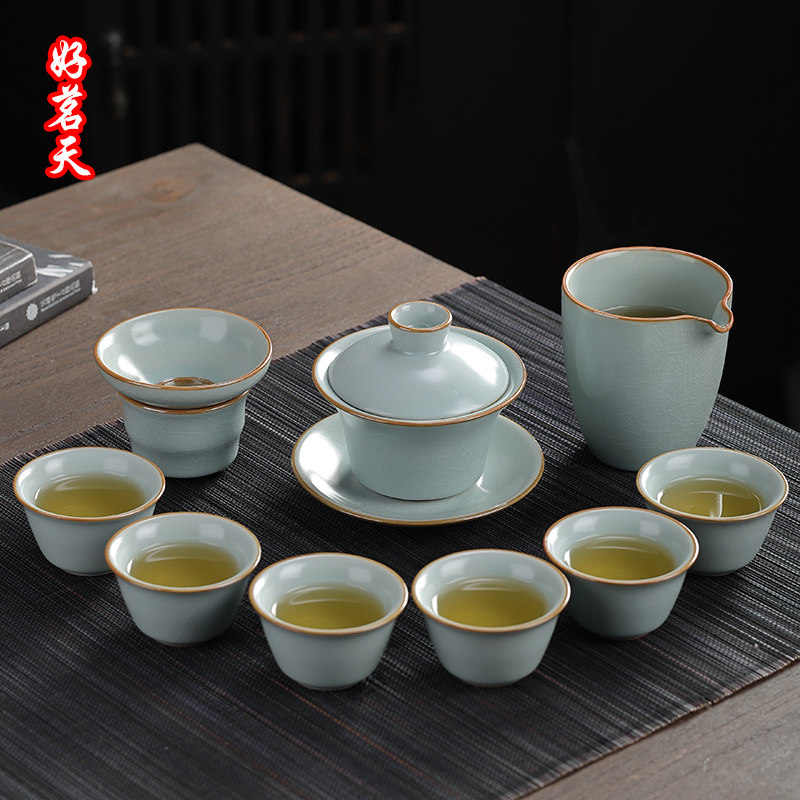 haomingtian汝窑开片陶瓷套组