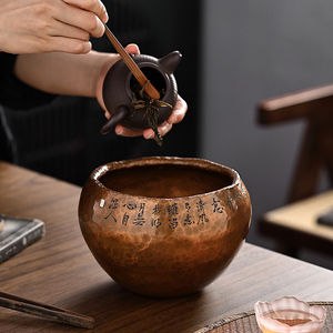 加厚紫铜建水纯手工锤纹茶洗