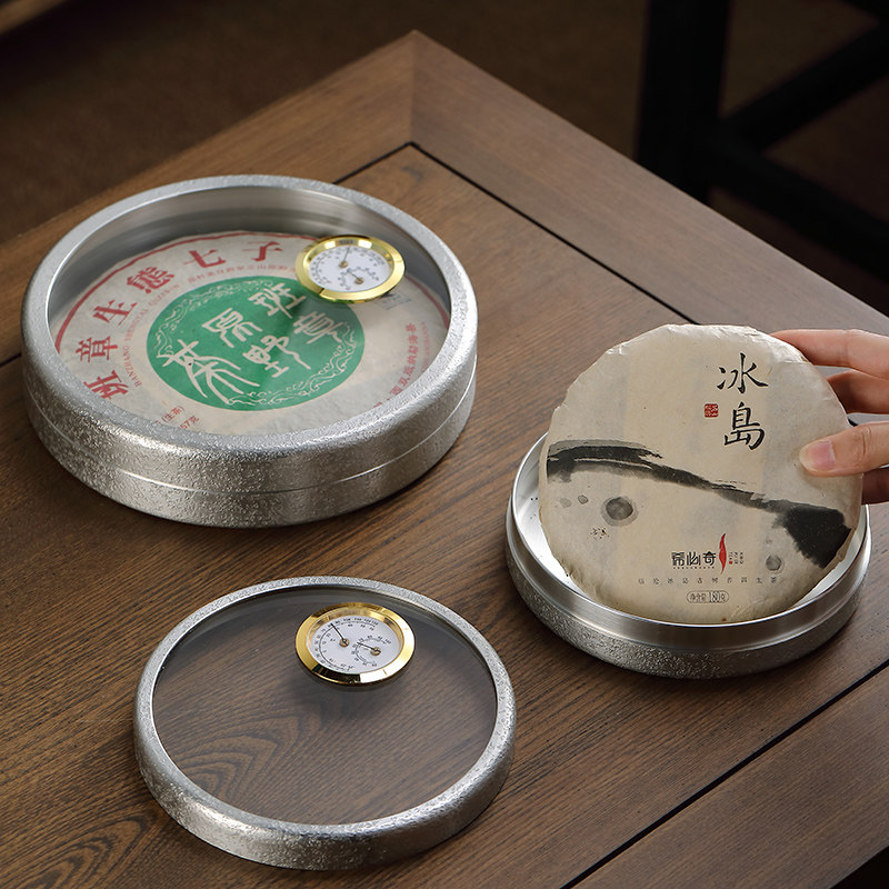 纯锡普洱茶收纳盒白茶茶饼储存罐密封罐茶饼盒七子饼茶盒锡茶叶罐