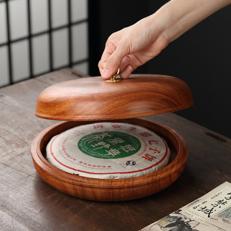 无漆原木糖果盒实木普洱储茶盒分茶盘 花梨木饼盒茶饼茶叶收纳盒