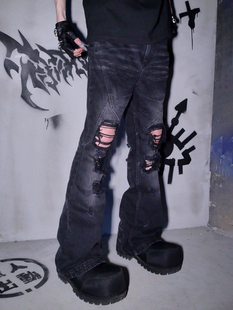 Phantomhunter芬特亨克破洞猫须喷马骝刺绣水洗做旧黑色牛仔裤