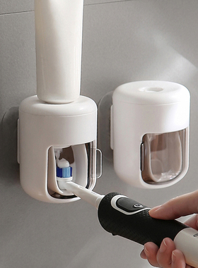 牙膏挤压神器壁挂式免打孔翻盖防尘全自动家用牙刷懒人牙膏挤压器