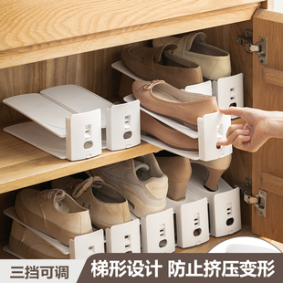 柜可调节分层鞋 整理放鞋 托鞋 架收纳神器省空间双层鞋 托 子置物架鞋