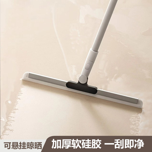 硅胶刮水器魔术扫把刮水板