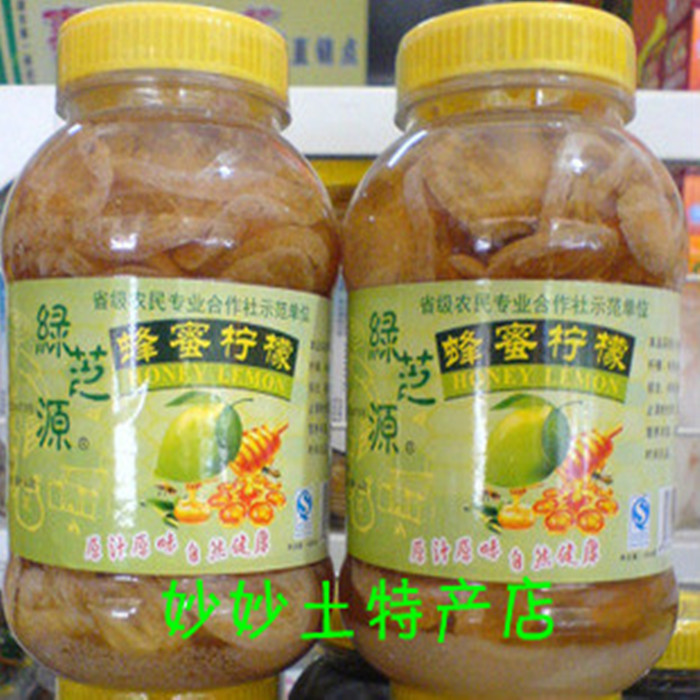 广东河源特产 绿芝源蜂蜜柠檬 泡柠檬干 柠檬果脯 蜜饯果脯果干