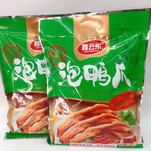 广东河源客家特产鑫云东泡鸭爪泡椒鸭爪鸭掌酸辣泡鸭脚独立包装