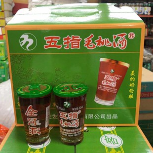 广东河源特产金河源五指毛桃酒 五指毛桃酒16杯装三友养生药材酒