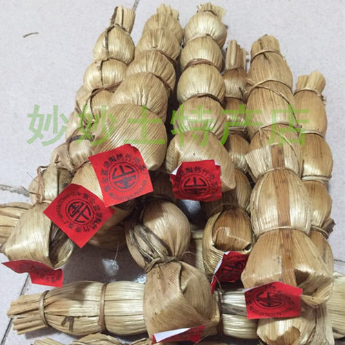 河源紫金陶然特产二十四味凉茶