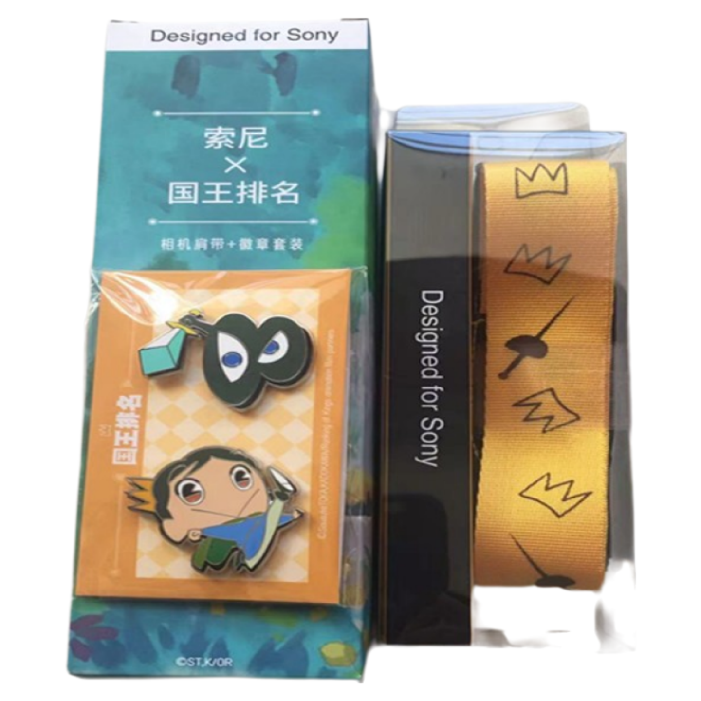 索尼国王排名联名相机肩带通用款